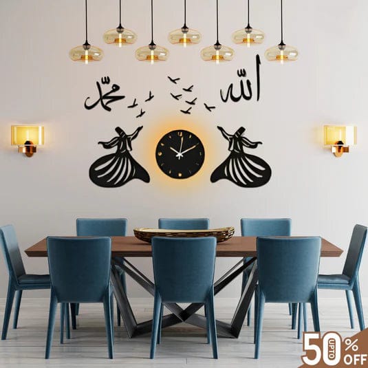 Sufi Islamic Wooden Wall With Light