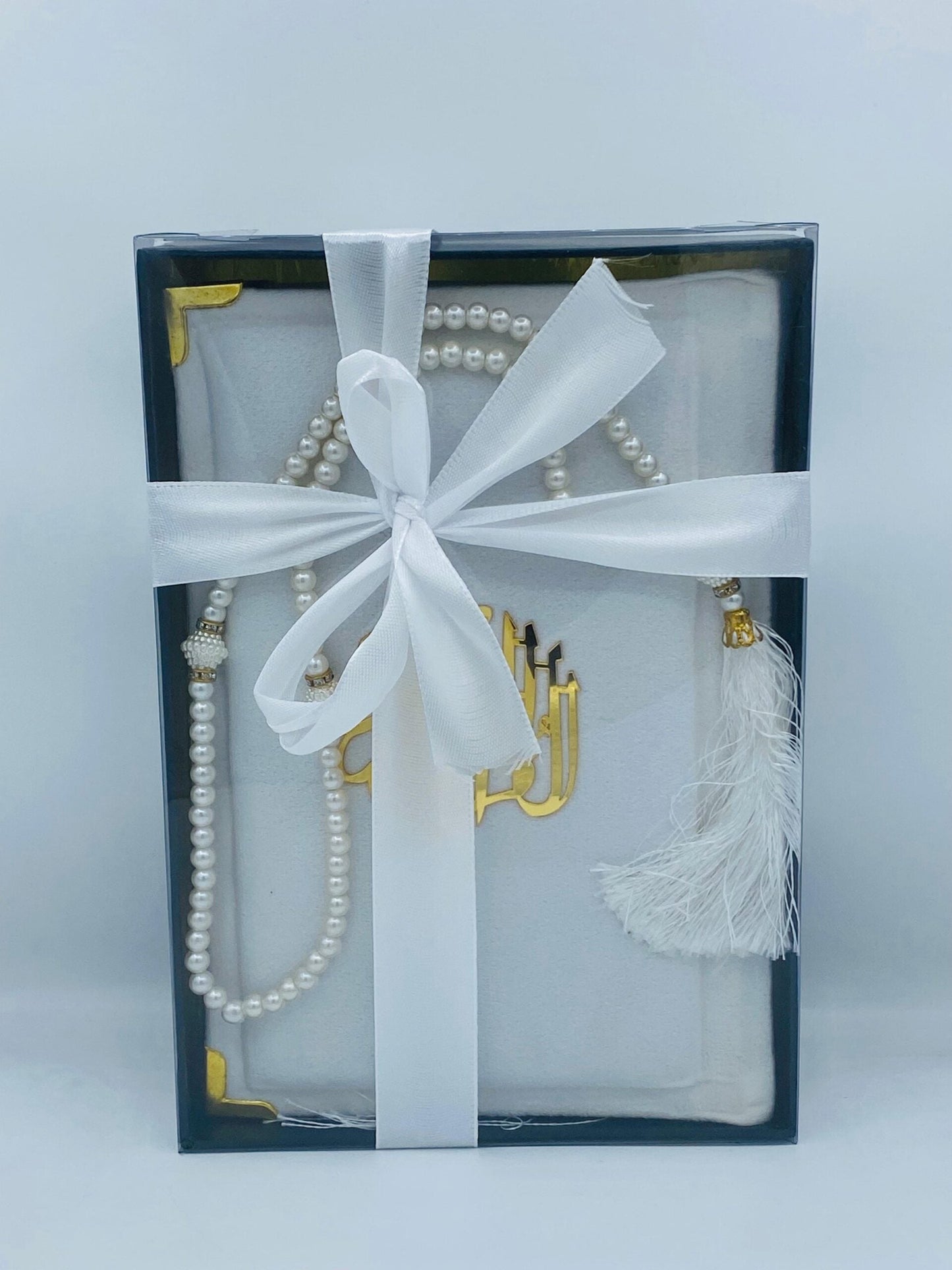 Velvet Gift Box Tajweedi Medium size (White Colour)