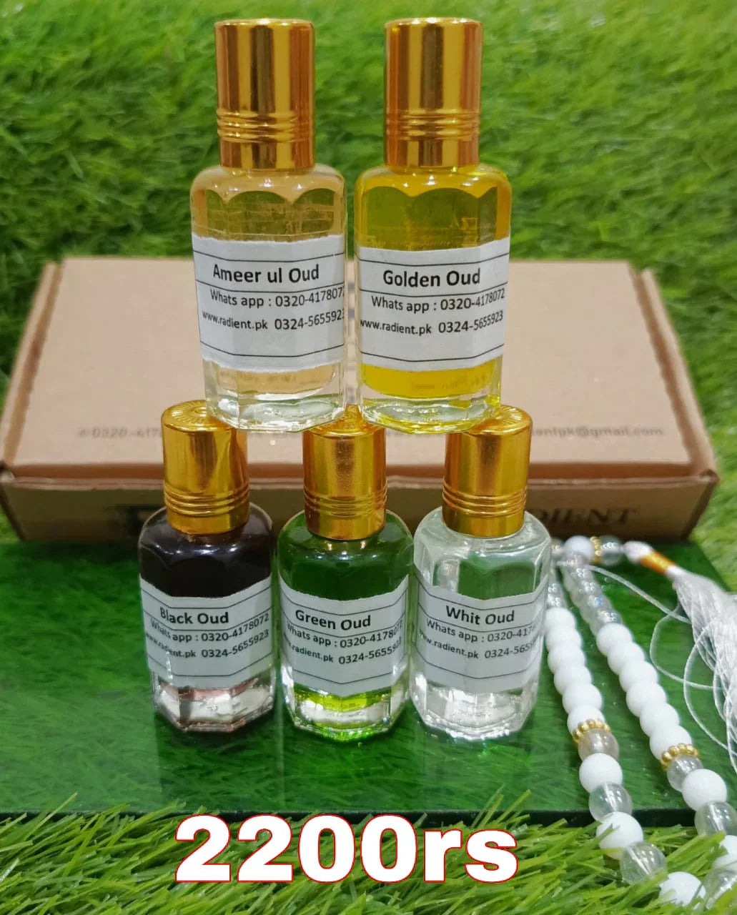 Five best oud deal with free Tasbeeh