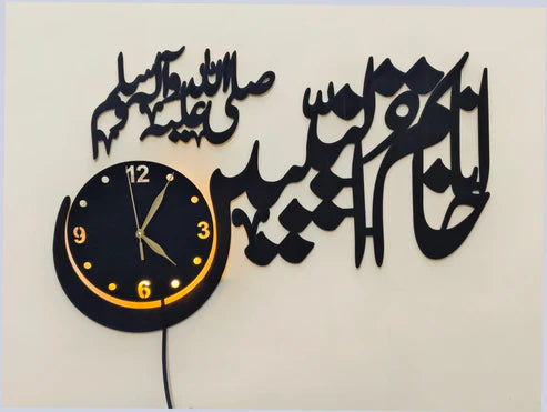 Ana  Wall Clock With Light