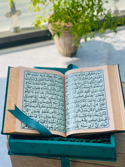 Kaba Quran Majeed Bold Letters 12 Lines