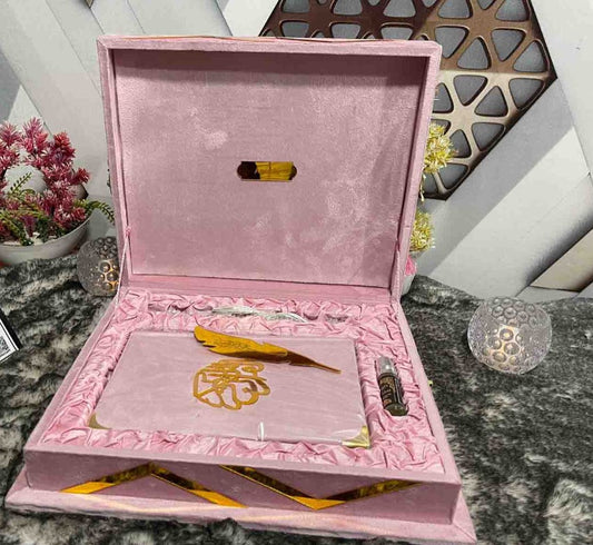 Fancy Bridal Holy Quran-Pink Velvet