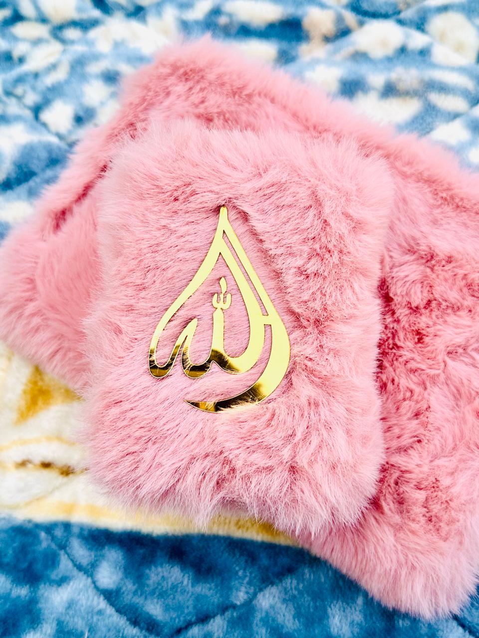 Fur Holy Quran Set – With Luxury Gift Box