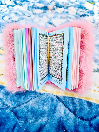 Fur Holy Quran Set – With Luxury Gift Box