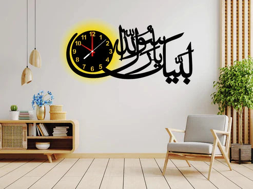 Labbaik Ya R Islamic Wooden Wall With Light A14